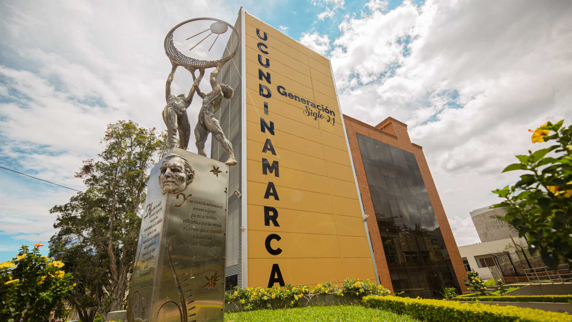 Universidad de Cundinamarca vs. Alcaldía Local de Engativá
